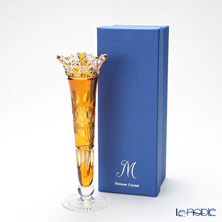 マイセン（Meissen） マイセンクリスタル 一輪挿し 23cm（アンバー） MFO／1024／23AB