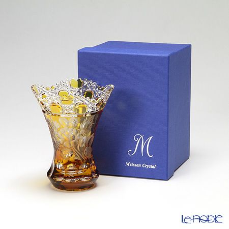 マイセン（Meissen） マイセンクリスタル 花瓶（アンバー） 13cm MFO／1320／13AB