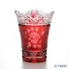 マイセン（Meissen） マイセンクリスタル 花瓶（レッド） 10cm MFO／205／10R