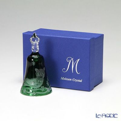 マイセンクリスタル ディナーベル フクロウ(グリーン) 11cm マイセン（Meissen） マイセンクリスタル ディナーベル フクロウ