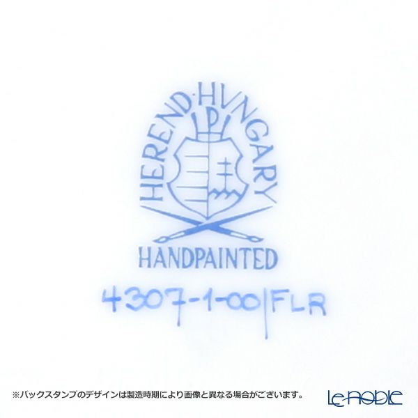 ヘレンド フラワーリボン モカカップ＆ソーサー（オクタゴナル） 04307-0-00