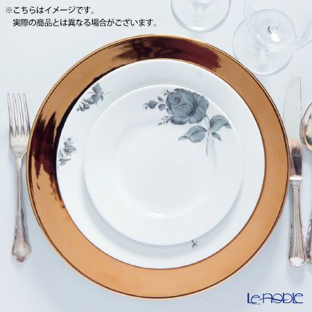 アウガルテン（AUGARTEN） マリアテレジア2.0 グレイ（7798） コーヒーカップ＆ソーサー 200ml（001シューベルトシェイプ）