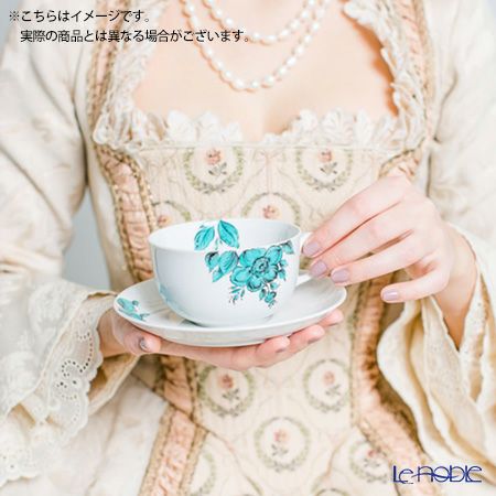 アウガルテン（AUGARTEN） マリアテレジア2.0 グレイ（7798） コーヒーカップ＆ソーサー 200ml（001シューベルトシェイプ）