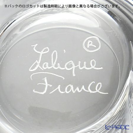 ラリック ユロット サケグラス 6.5cm／90ml 1345400