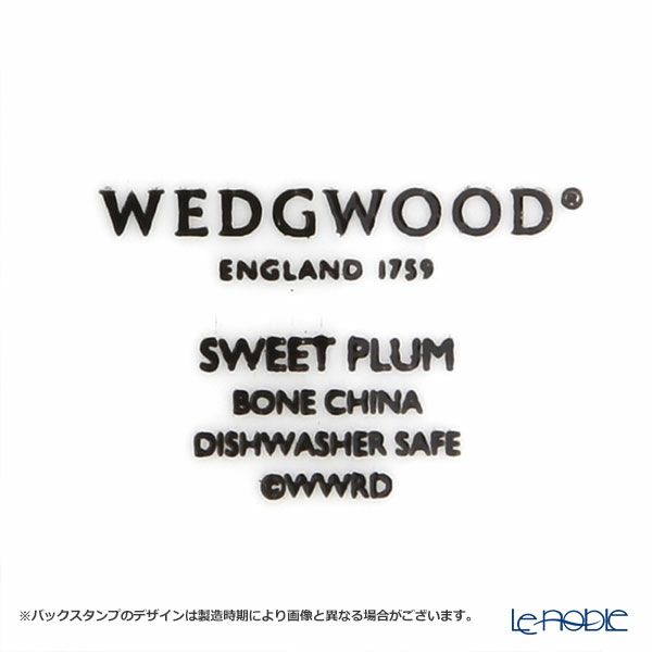 ウェッジウッド（Wedgwood） スウィートプラム プレート 20cm