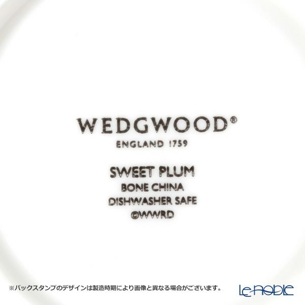 ウェッジウッド（Wedgwood） スウィートプラム ティーカップ＆ソーサー（ピオニー）200ml