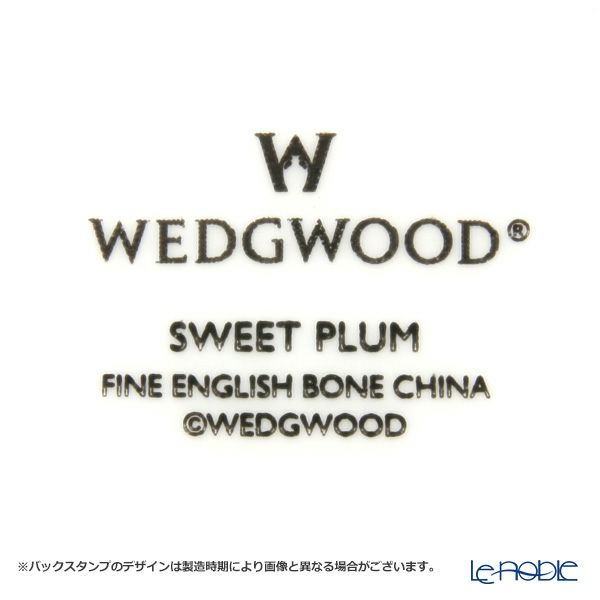 ウェッジウッド（Wedgwood） スウィートプラム オーバルディッシュ 25cm