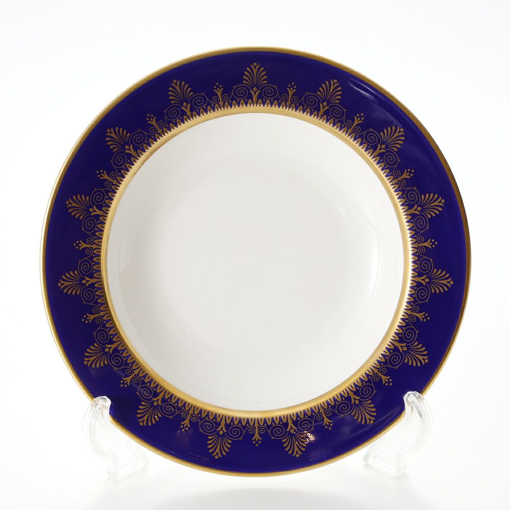ウェッジウッド（Wedgwood） アンセミオンブルー スーププレート 23cm