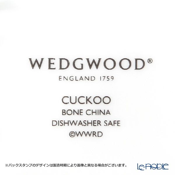 ウェッジウッド（Wedgwood） カッコー ティーカップ＆ソーサー 180ml ピーチ