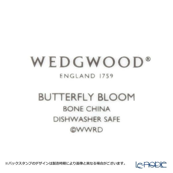 ウェッジウッド（Wedgwood） バタフライブルーム ティーカップ＆ソーサー グリーン