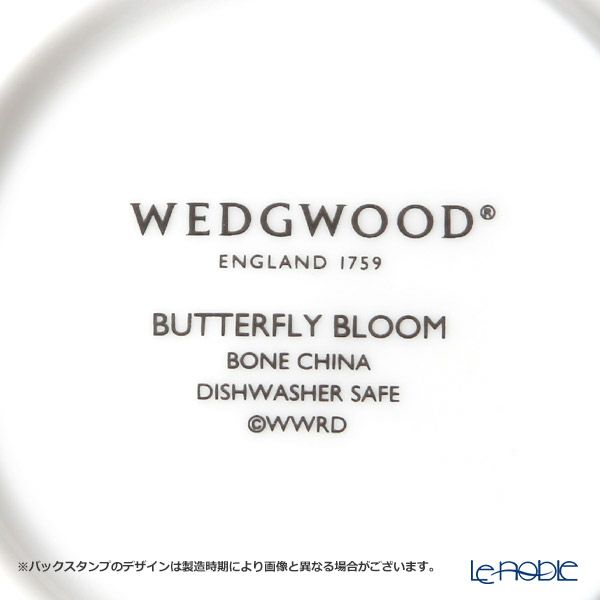ウェッジウッド（Wedgwood） バタフライブルーム プレート 20cm 4色セット