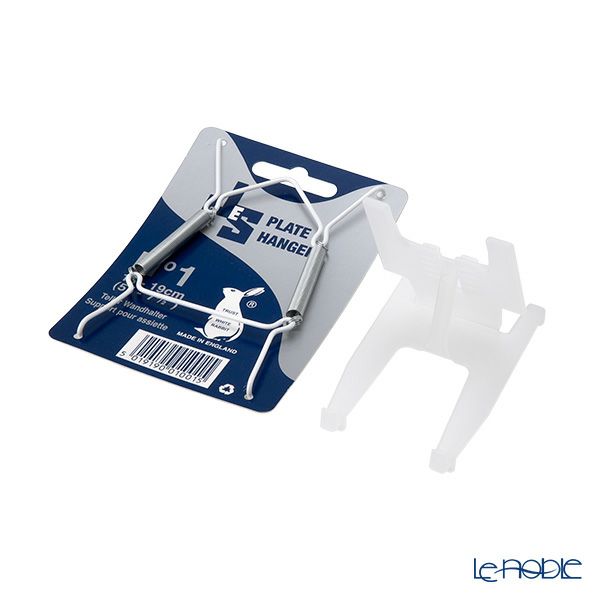 ウェッジウッド（Wedgwood） ジャスパー リトルサムライプレート 18.5cm【プレートスタンド、プレートハンガー付き】