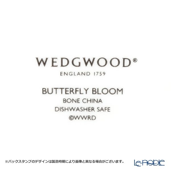 ウェッジウッド（Wedgwood） バタフライブルーム 2段ケーキスタンド 組立式
