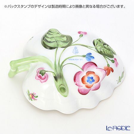 ヘレンド チューリップの花束 00492-0-00 オープンシュガー 10.5cm