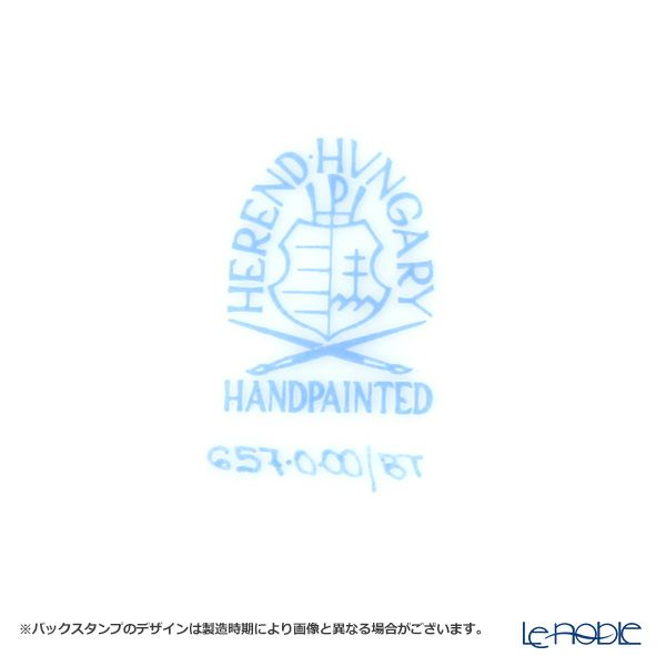 ヘレンド チューリップの花束 00657-0-00 クリーマー 200ml