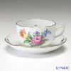 ヘレンド チューリップの花束 BT-1 00724-0-00／724 ティーカップ＆ソーサー 200ml