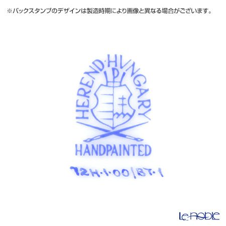 ヘレンド チューリップの花束 BT-1 00724-0-00／724 ティーカップ＆ソーサー 200ml