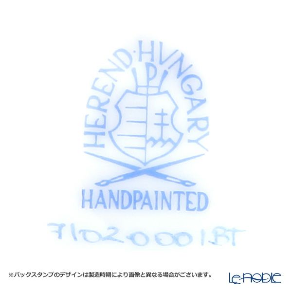 ヘレンド チューリップの花束 07102-0-00 スモールベース 8.5cm