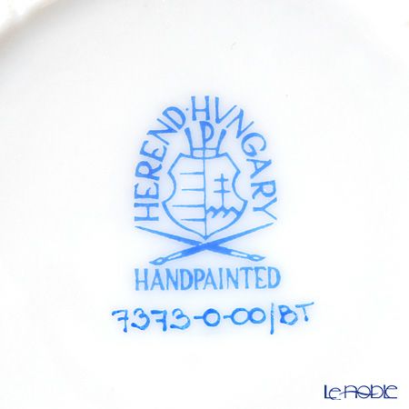 ヘレンド チューリップの花束 07373-0-00 バスケット