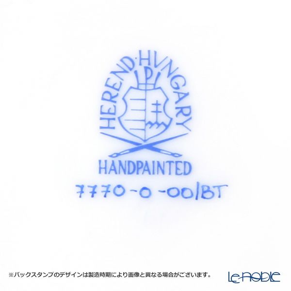 ヘレンド チューリップの花束 トレイ 11.5cm 07770-0-00