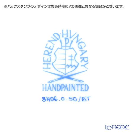 ヘレンド チューリップの花束 08406-0-50 プレート（オープンワーク） 25.8cm