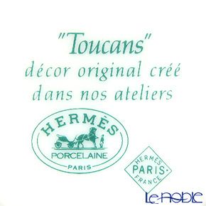 エルメス（HERMES） トゥカン コーヒーカップ＆ソーサー 100ml