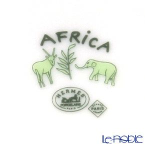 エルメス（HERMES） アフリカ ティーカップ＆ソーサー 200ml