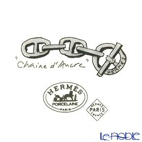 エルメス（HERMES） シェーヌ ダンクル プラチナ アメリカンディナープレート 27cm