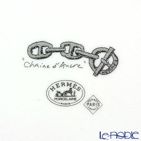 エルメス（HERMES） シェーヌ ダンクル プラチナ 長方形皿 16×12cm