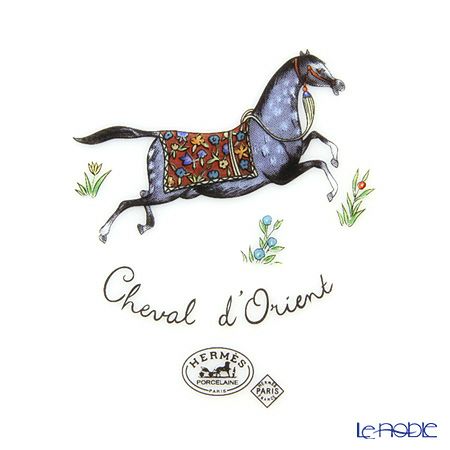 エルメス（HERMES） シュヴァルドリアン アメリカンディナープレート 27cm