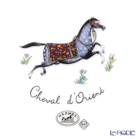 エルメス（HERMES） シュヴァルドリアン パンプレート 17cm （プレート 17cm）