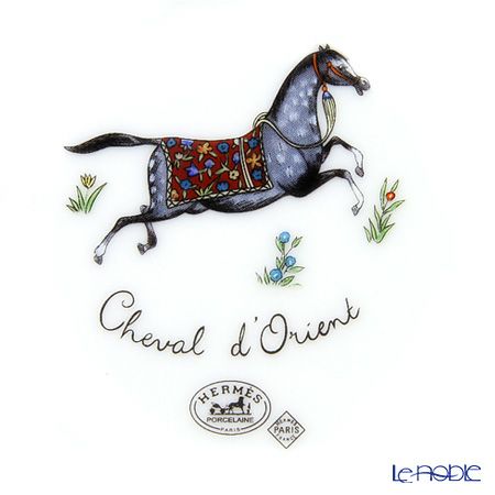 エルメス（HERMES） シュヴァルドリアン ティーカップ＆ソーサー 230ml No.1 ソーサー赤