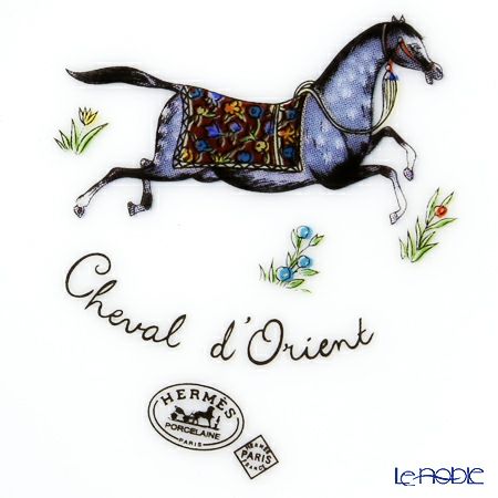 エルメス（HERMES） シュヴァルドリアン スモールベース 14cm