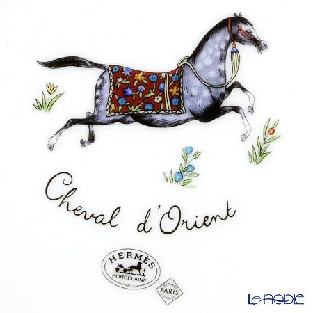 エルメス（HERMES） シュヴァルドリアン ラージベース 14cm