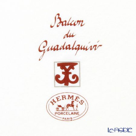 エルメス（HERMES） ガダルキヴィール カレ（プレート） 27cm