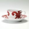 エルメス（HERMES） ガダルキヴィール モーニングカップ＆ソーサー 320ml 011015P
