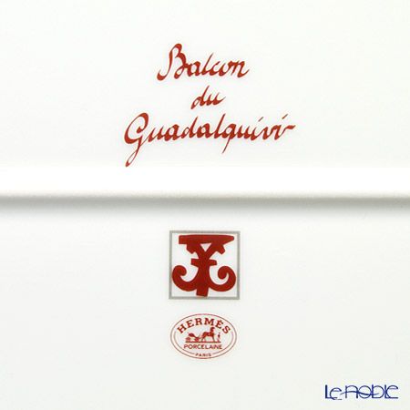 エルメス（HERMES） ガダルキヴィール オーバルディッシュ 37cm