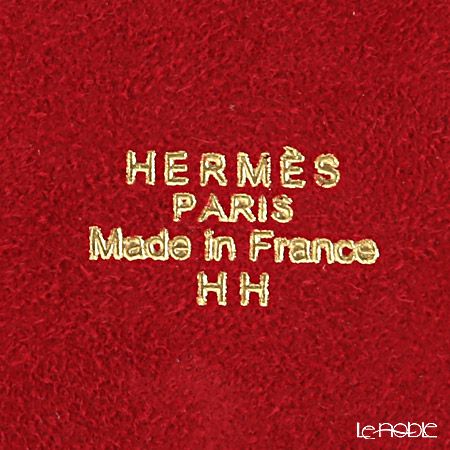 エルメス（HERMES） ガダルキヴィール アッシュトレイ 20×16cm