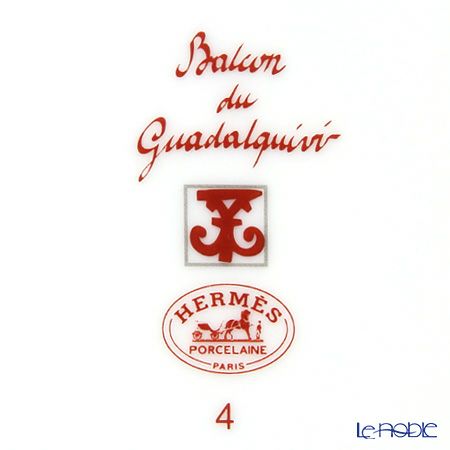 エルメス（HERMES） ガダルキヴィール パンプレート 17cm （プレート 17cm） No.4