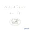 エルメス（HERMES） モザイク ヴァンキャトル ティーカップ＆ソーサー 160ml