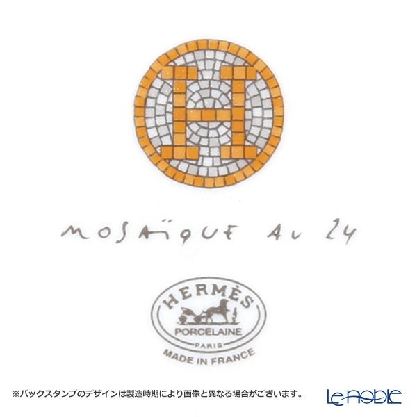エルメス（HERMES） モザイク ヴァンキャトル プチカレ（プレート） 19×19cm No.4