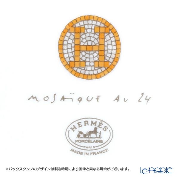 エルメス（HERMES） モザイク ヴァンキャトル ミニボックス／シュガーボックス
