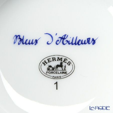 エルメス（HERMES） ブルー ダイユール ラージボウル 10.5cm No.1