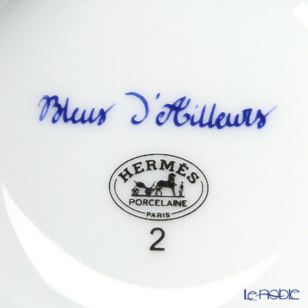 エルメス（HERMES） ブルー ダイユール ラージボウル 10.5cm No.2