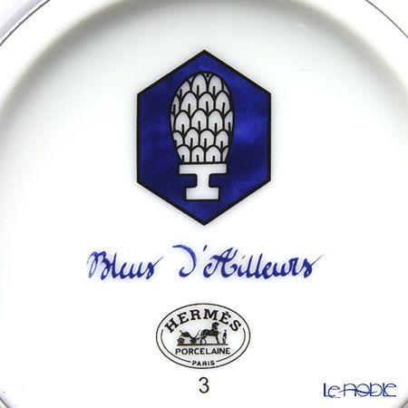 エルメス（HERMES） ブルー ダイユール マグ 240ml No.3