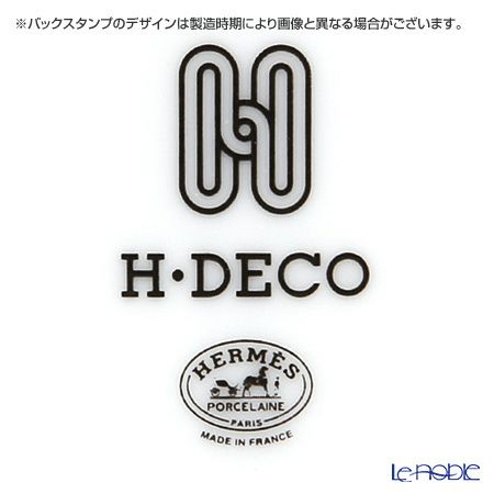 エルメス（HERMES） H Deco アッシュデコ ティーポット 6杯分 850ml