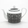 エルメス（HERMES） H Deco アッシュデコ ティーポット 6杯分 850ml