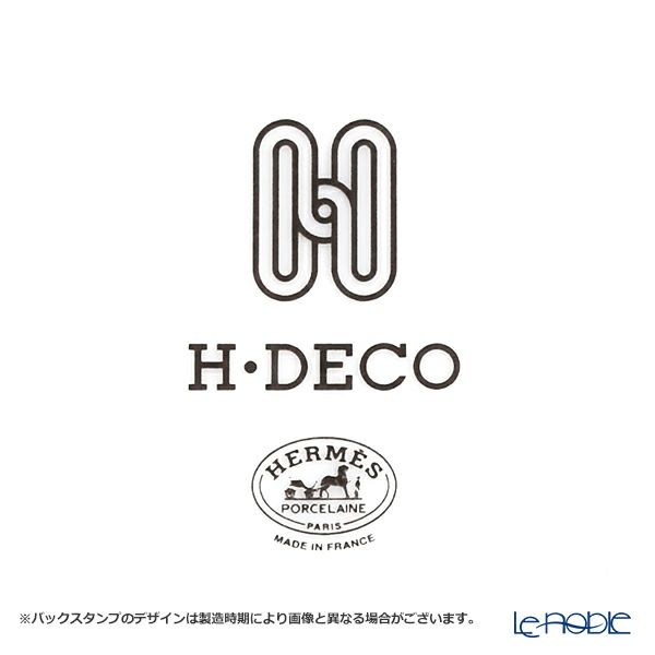 エルメス（HERMES） H Deco アッシュデコ ボウル MM 直径12.5cm 037084P