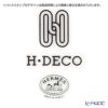 エルメス（HERMES） H Deco アッシュデコ デザートプレート 21cm No.2