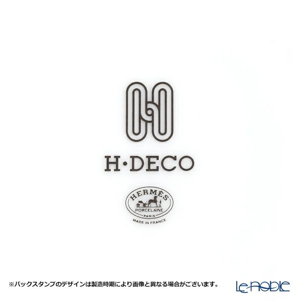エルメス（HERMES） H Deco アッシュデコ パンプレート 14cm No.2